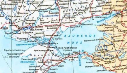новости