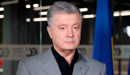 Порошенко ответил на угрозы Зеленского: Это уже агония