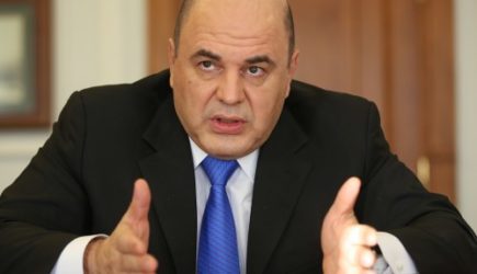 новости