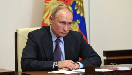 новости
