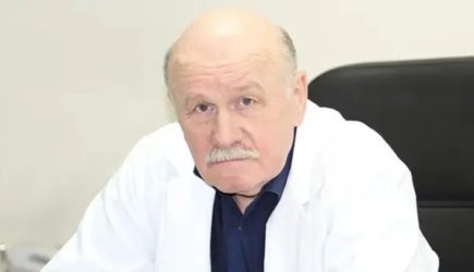 новости