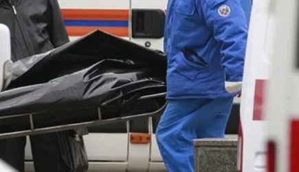 новости