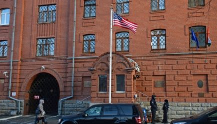 Госдеп объяснил причину закрытия последних консульств США в России