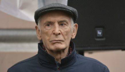 новости