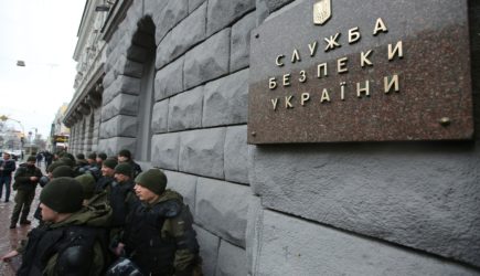 новости