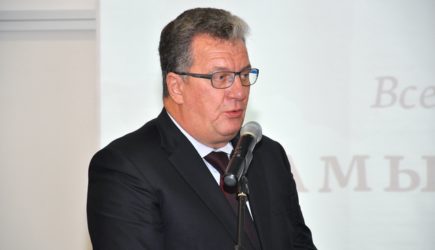 новости