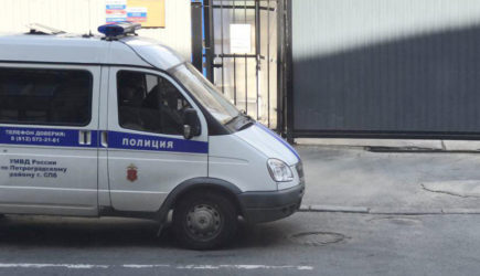 новости
