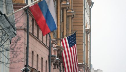 новости