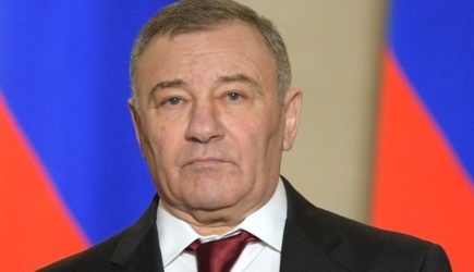 новости