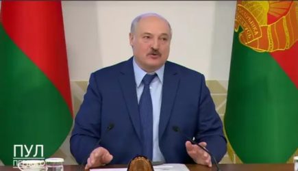 новости