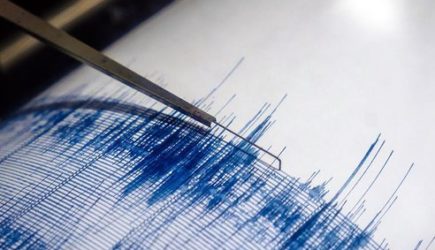 В Иркутской области произошло мощное землетрясение