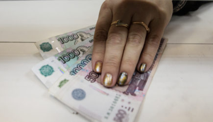 Юрист напомнил о возможности для некоторых граждан получить выплату раз в год