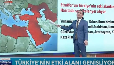 В России отреагировали на карту с «турецкими» Крымом и Кубанью