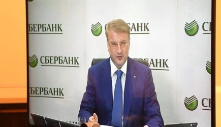 &#171;С Грефом давно пора кончать&#187;: Комиссии и дивиденды Сбера взбесили народ