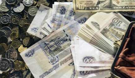 В ПФР анонсировали выплату в 12 тысяч рублей