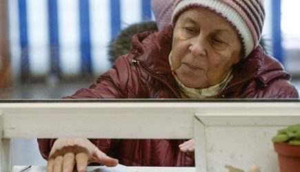 Когда майские пенсии придут к россиянам