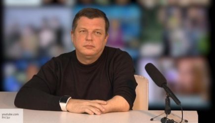 новости