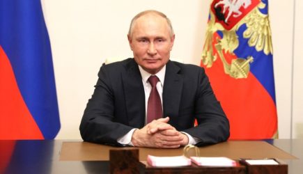 новости
