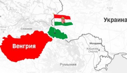Венгрия поддержит евроинтеграцию Украины в обмен на «интеграцию» Закарпатья