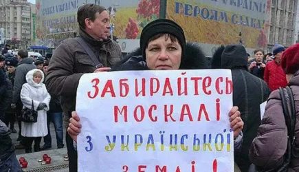 Депутат Маркелов рассказал о русофобии на Украине: узаконили «антирусскость»