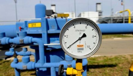 Причину остановки транзита газа через Украину назвал эксперт