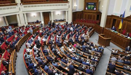 Призывали к расстрелу: украинские депутаты передрались на заседании