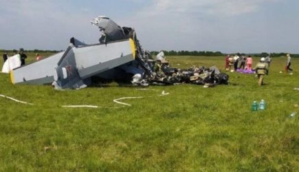 В Кемеровской области разбился самолет с парашютистами, есть погибшие