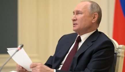новости
