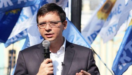 новости