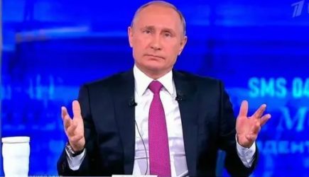 новости