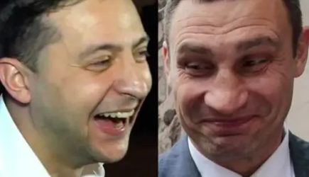 новости