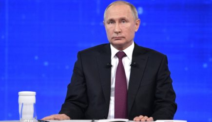 Стратегия национальной безопасности России утверждена президентом Путиным