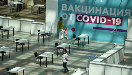 новости