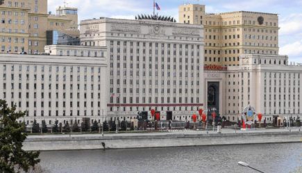 новости