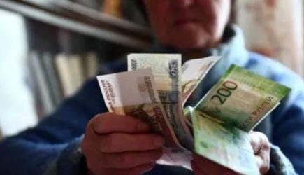 «Обращаться никуда не нужно». Пенсионерам дадут новую выплату 3000 рублей