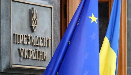 &#171;Не доживем&#187;: дипломат оценил шансы Украины на вступление в Евросоюз