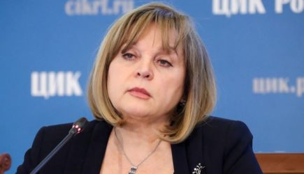 Глубоко сожалею: Памфилова об отказе БДИПЧ ОБСЕ прислать наблюдателей на выборы