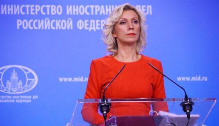 Захарова предупредила участников «Крымской платформы» об ответе Москвы