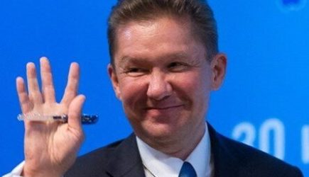 судьбоносное решение Газпрома