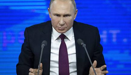 новости