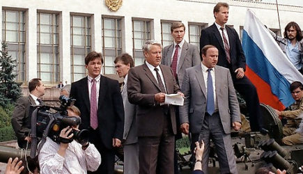 Кадр из Белого дома в августе 1991 года
