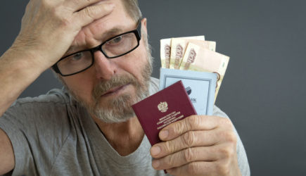 Пенсионеры нескольких российских регионов получат новые выплаты в октябре