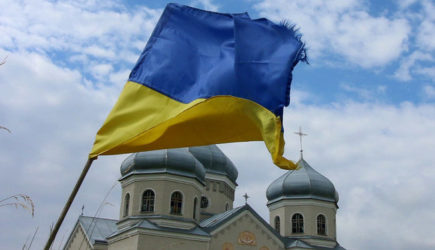 Украина против объективации