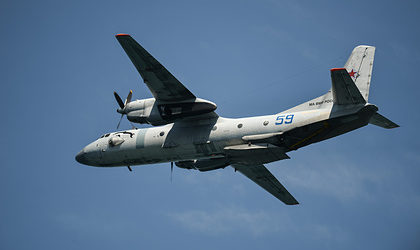 Военный самолет Ан-26 пропал под Хабаровском