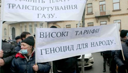Депутат Рады: Украина рискует не дожить до зимы