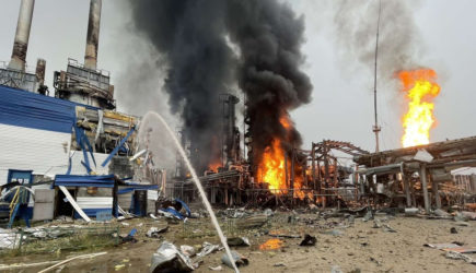 «Газпром» впервые оценил последствия от взрыва на заводе