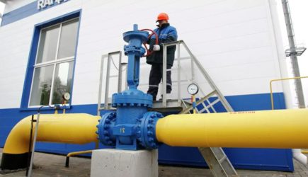 Россию предупредили об «очень плохих» последствиях из-за отказа Европы от газа