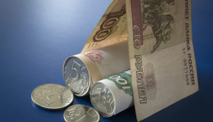 ПФР подготовил денежные выплаты: Русские получат около 28 тысяч рублей
