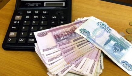 В России стартуют три новые выплаты: Кому и когда?