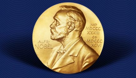 Нобелевская премия мира наша